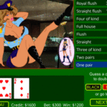 婦警さんのコスプレ美女を脱がす脱衣ポーカーゲーム