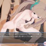 アイドルが超危険なエロい目に合うエロゲーム「星〇花の危険な裏道散歩」