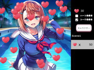 人気投票上位のキャラを脱がすエロゲーム