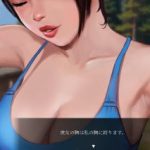 シェアハウスのルームメイトとエッチできるかもしれないエロゲーム「My New Paranormal Life」