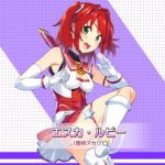 ヒロインとSEX！「超昂大戦 エスカレーションヒロインズ」FANZAGAMES