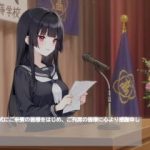 卒業式でバイブを入れられた卒業生代表が答辞をスピーチするエロゲーム