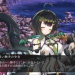 触手美少女とエロディフェンス！「邪神戦記ルルイエ少女隊 X　〜クトゥルフ神話TD〜」FANZAGAMES