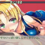 アニメ「ハイスクールDD」射精我慢ゲーム！
