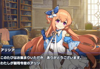 かなりエロいと評判のエロゲーム「ドットアビスX」FANZAGAMES