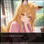 ねこ耳美女を脱がすエロ詰め将棋ゲーム