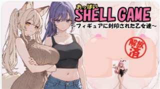 シャッフルや〜!おっぱいカップシャッフルゲーム シャッフルや〜!おっぱいカップシャッフルゲーム