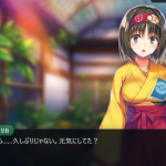 ポ〇モンのエリカと恋するエロゲーム！