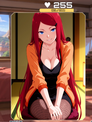 ナルトのお母さんを脱がすエロゲーム