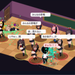 おしっこが漏れそうな時ぐらいの極限状態になってる女子を救え！「人間風船」