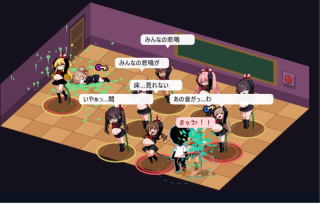 女の子を助ける？or見捨てる？「人間風船」