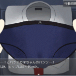 水泳部の女子更衣室に侵入して女子部員のパンティでオナニーしちゃうエロゲーム